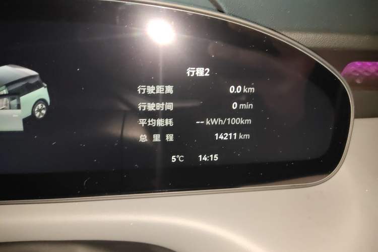 Used Zeekr MIX 2025 Long-Range Intelligent Driving Edition
