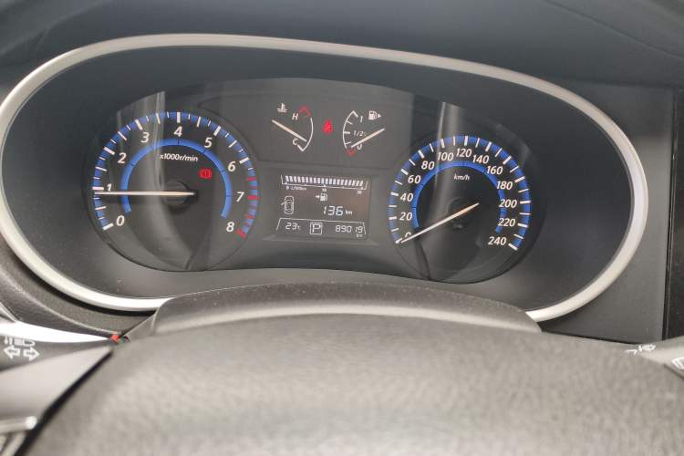 Used Venucia T90 2018 2.0L CVT Smart Connect Luxury Edition China V Standard