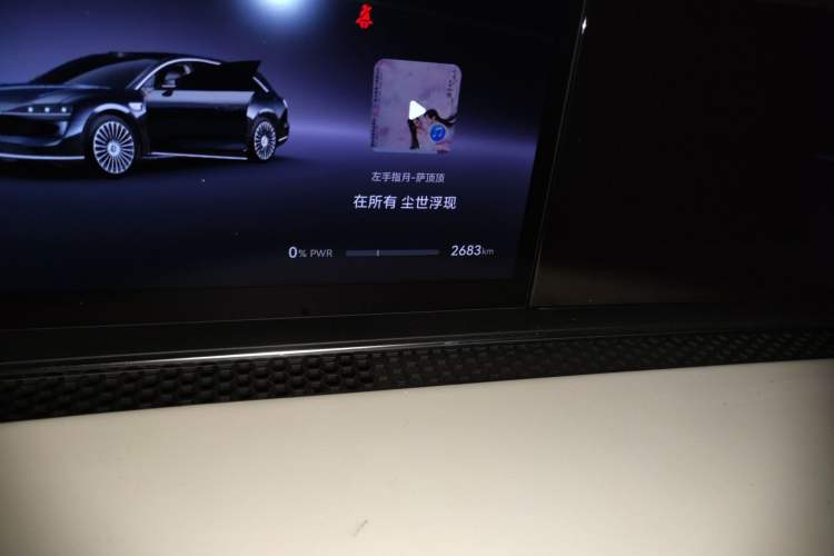 Used Hima S9T 2025 Model Pure Electric Rear-Drive Max