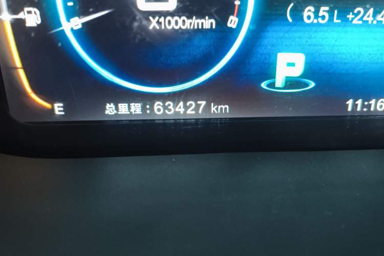 Used BYD Tang New Energy 2017 2.0T All-Wheel Drive Luxury Model Odometer Close Up