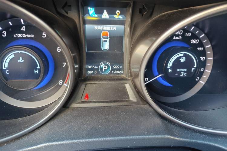 Used Changan CS75 2014 1.8T Automatic Elite Version China V Standard
