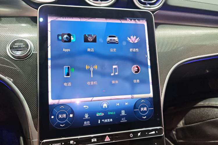 Used Mercedes-Benz C-Class 2024 Restyled C 260 L Sport Edition