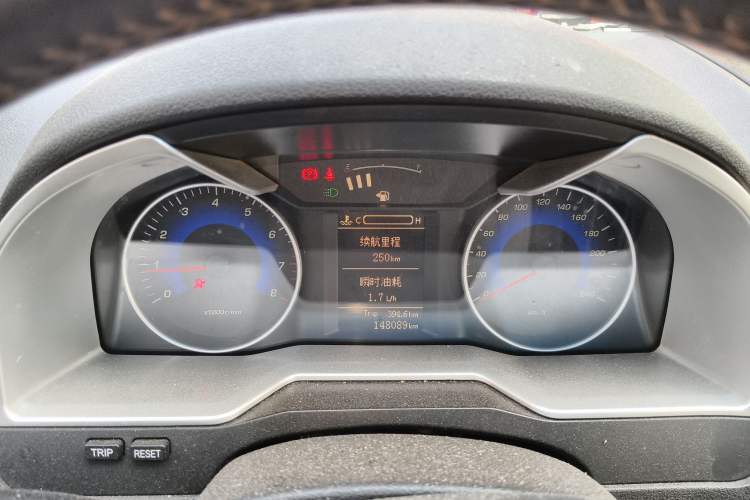 Used Geely Auto Emgrand 2014 Sedan 1.5L Manual Elite Model