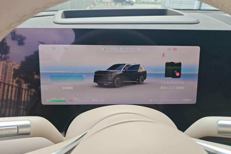 Used Hima AITO M9 2024 Range-Extended Ultra Version 52 kWh 6-Seater Model