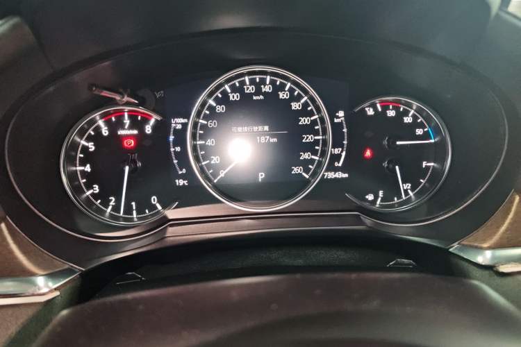 Used Mazda Atenza 2021 2.5L Blue Sky Prestige Edition