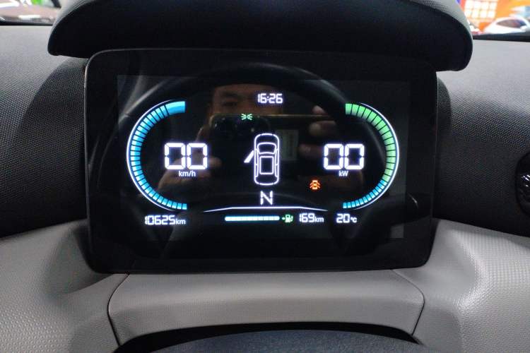 Used Leapmotor T03 2022 Agate Edition Instrument Cluster