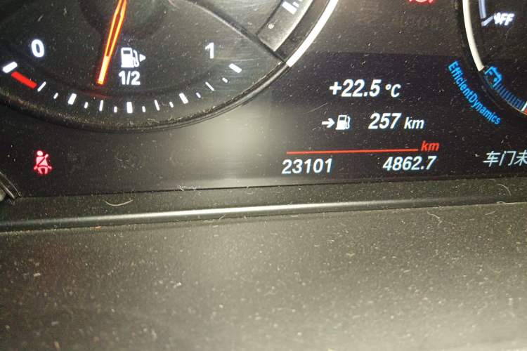 Used BMW X1 2021 Restyled sDrive20Li Fashion Version Odometer Close Up