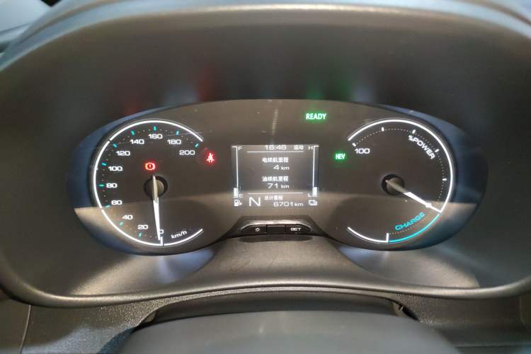 Used Wuling Hongguang New Energy 2025 Extended-Range Hybrid 50KM Comfort Version Instrument Cluster