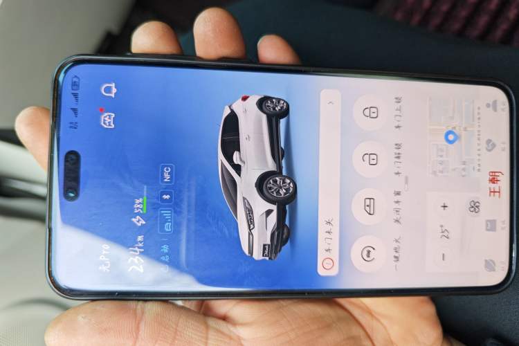 Used BYD Yuan Pro 2021 Lifetime Edition
