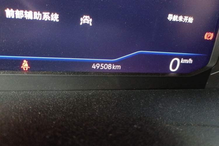 Used Volkswagen Sagitar 2021 280TSI DSG Luxury Smart Connectivity Edition