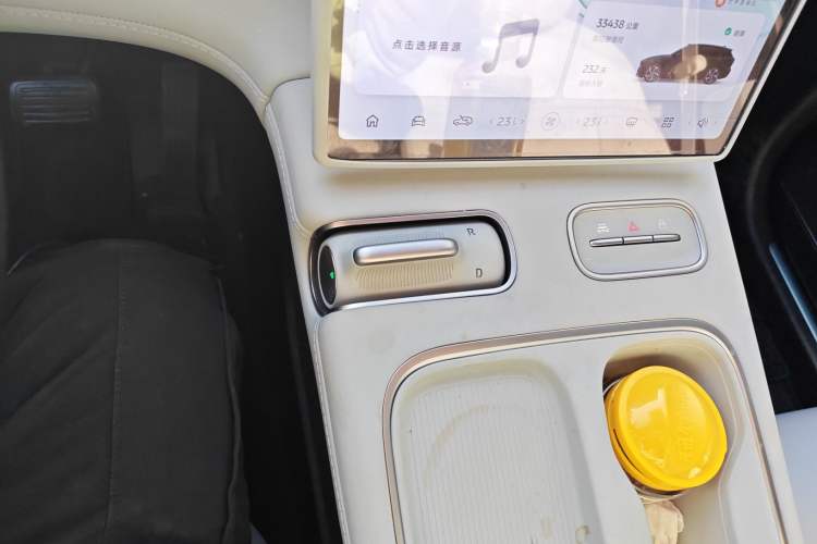 Used Nio ES6 2024 75 kWh
