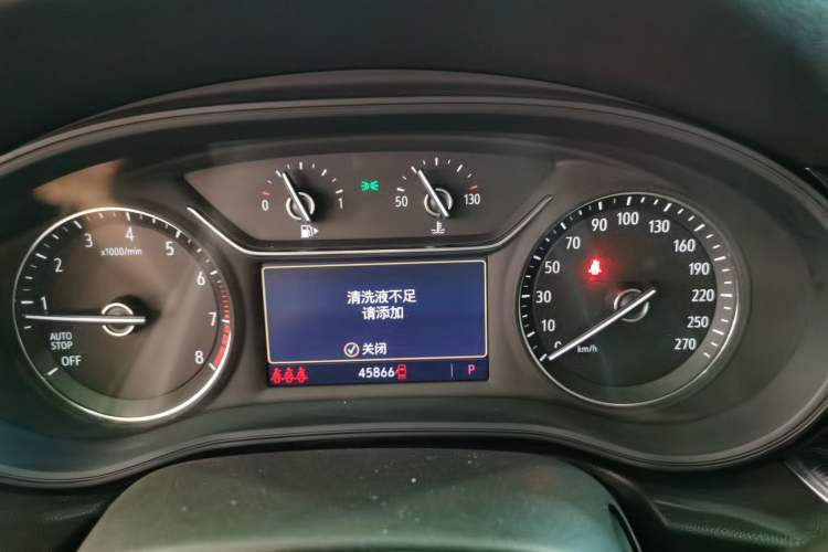 Used Buick Regal 2020 552T Elite Edition Instrument Cluster