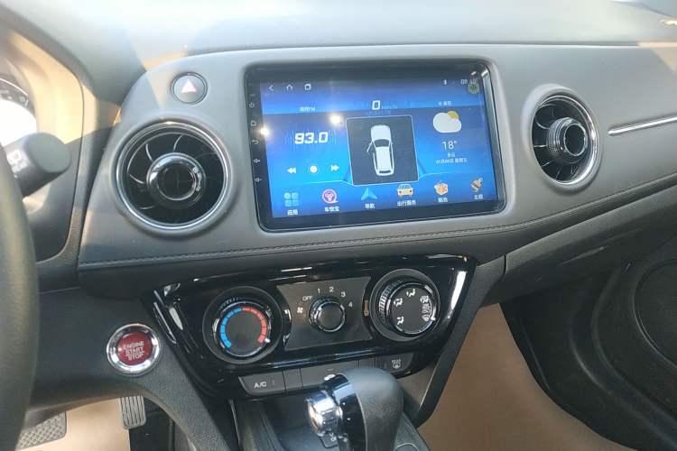 Used Honda XR-V 2017 1.8L EXi CVT Comfort Version
