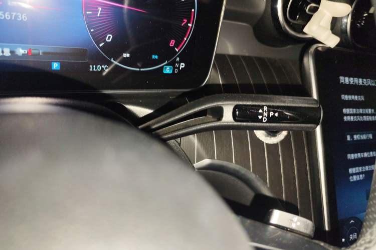 Used Mercedes-Benz C-Class 2023 C 200 L Sport Edition