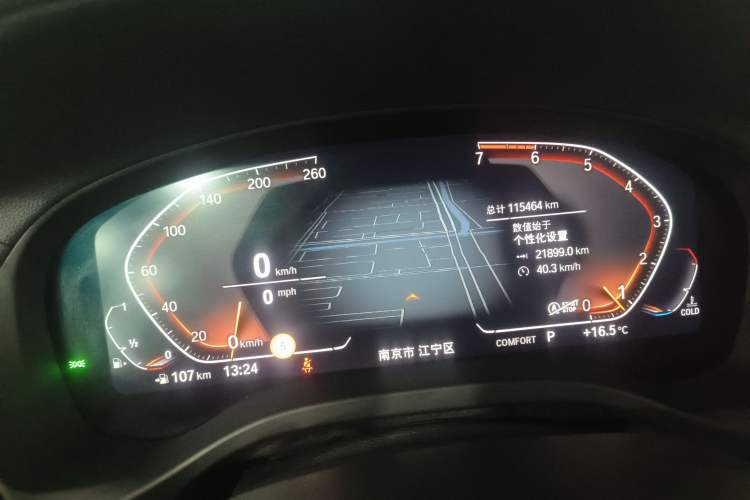 Used BMW X3 2020 xDrive30i Luxury Model with M Sport Package
