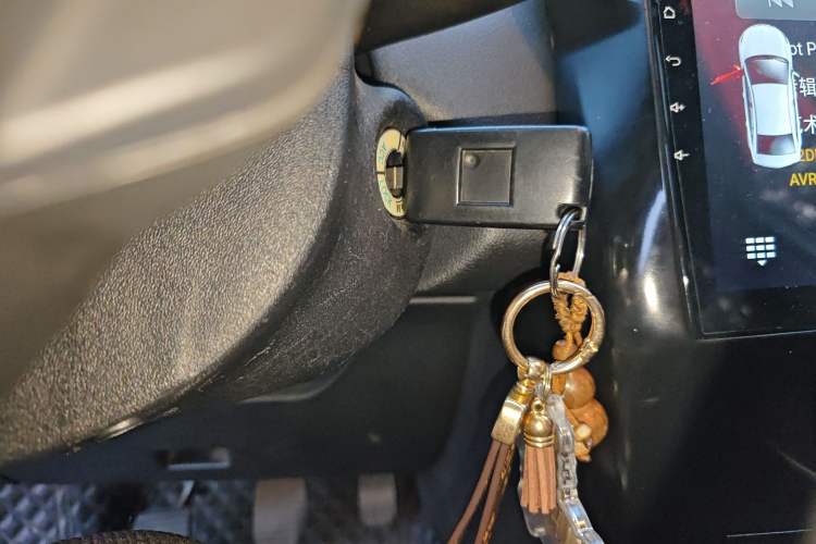 Used Citroen C-Quatre 2013 Sedan 1.6L Manual Enjoyment Model Vehicle Key