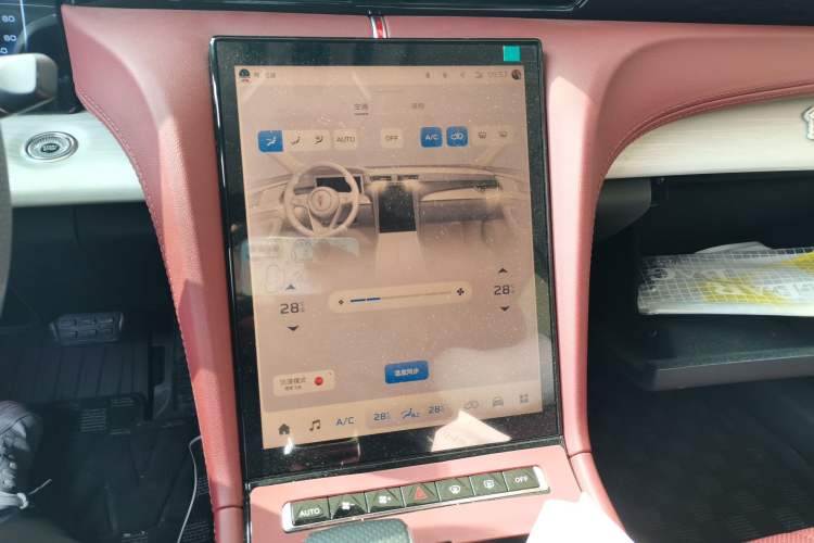 Used Hongqi H5 2025 1.5T DCT Qiyun 500 000th Unit Commemorative Edition Audio And AC Panel