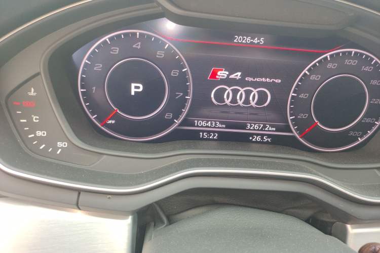 Used Audi A4L 2018 30th Anniversary Edition 40 TFSI Sport Edition Odometer Close Up