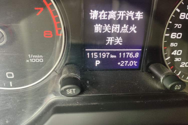 Used Audi Q5 2017 40 TFSI Ambition Edition