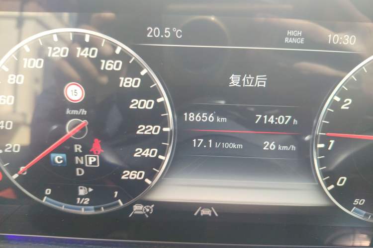 Used Mercedes-Benz G-Class 2024 G 500 Odometer Close Up