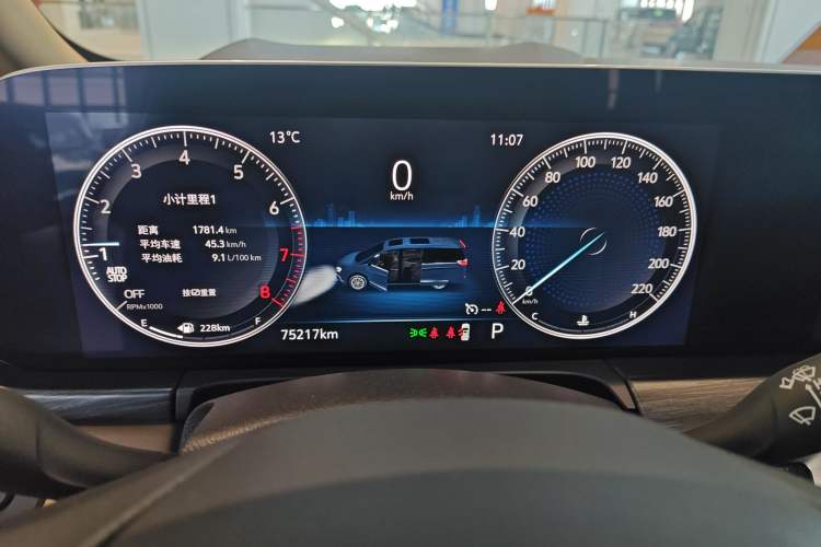 Used Buick GL8 2021 ES Landtrek 653T Luxury Model