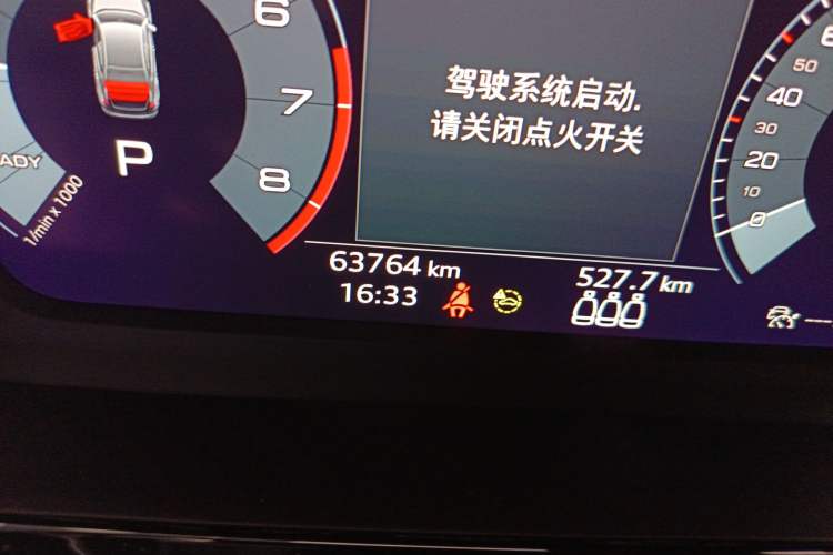 Used Audi A3 2021 A3L Limousine 35 TFSI Fashion Sport Model Odometer Close Up