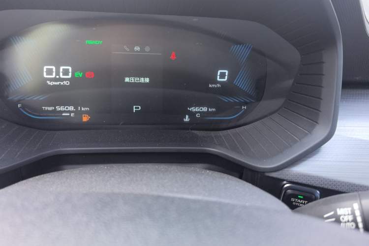 Used Wuling Asta 2022 2.0L DHT Electric-Speed Version Odometer Close Up