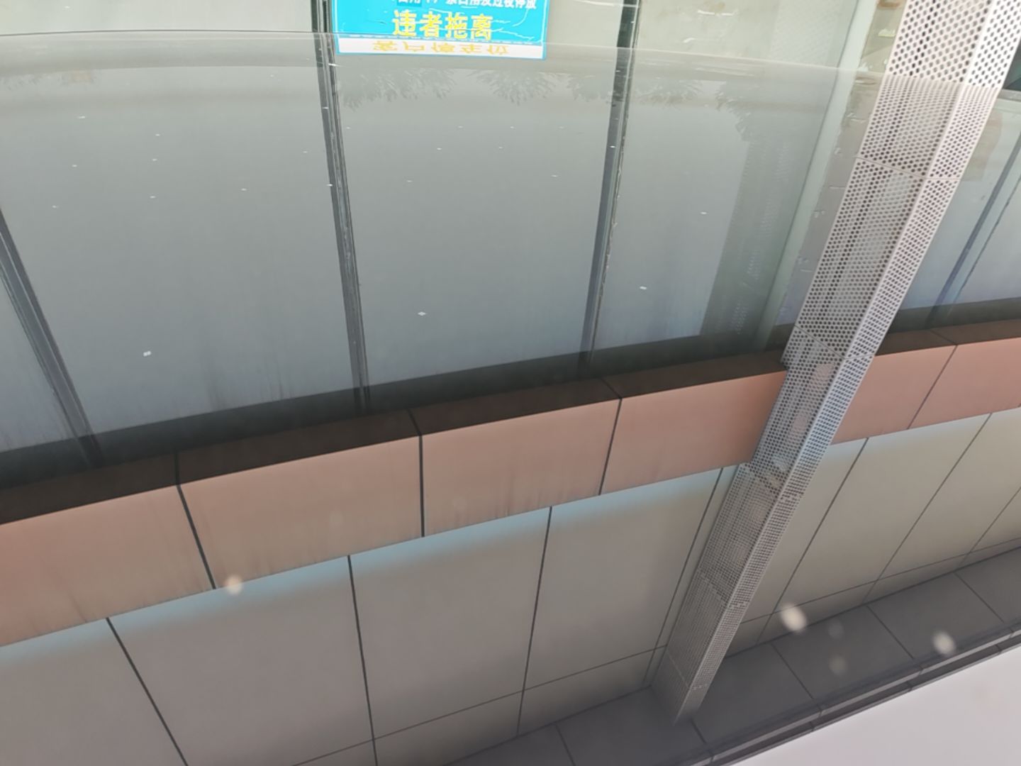Hongqi Tiangong 08 2025 680 All-Wheel Drive Smart Selection Edition — снимка 7