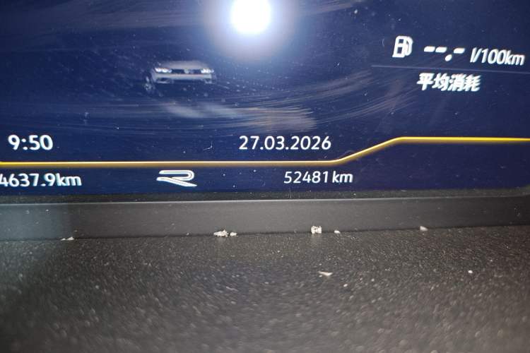 Used Volkswagen Tiguan L 2021 330TSI Automatic Two-Wheel Drive R-Line Enhanced Edition Odometer Close Up