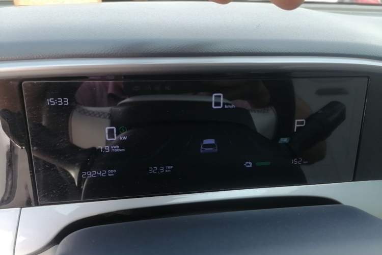 Used Geely Galaxy Geome 2025 310km Youth Edition Instrument Cluster