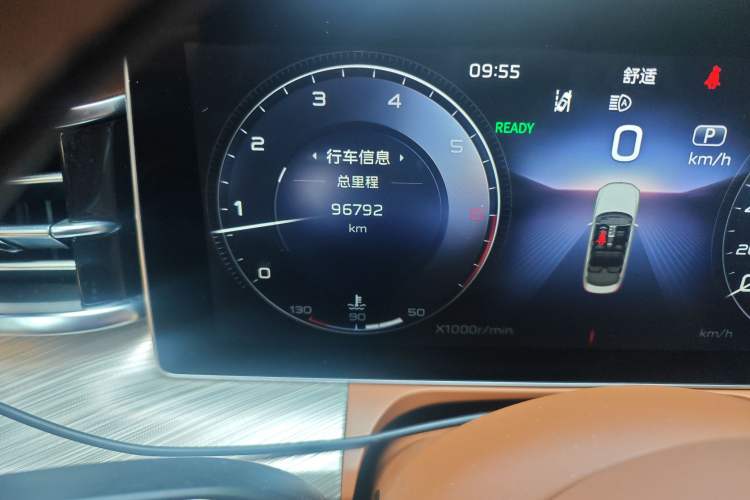 Used Hongqi H9 2020 2.0T Smart Connect Flagship Edition