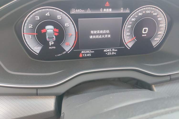 Used Audi Q5L 2022 45T Luxury Dynamic Model
