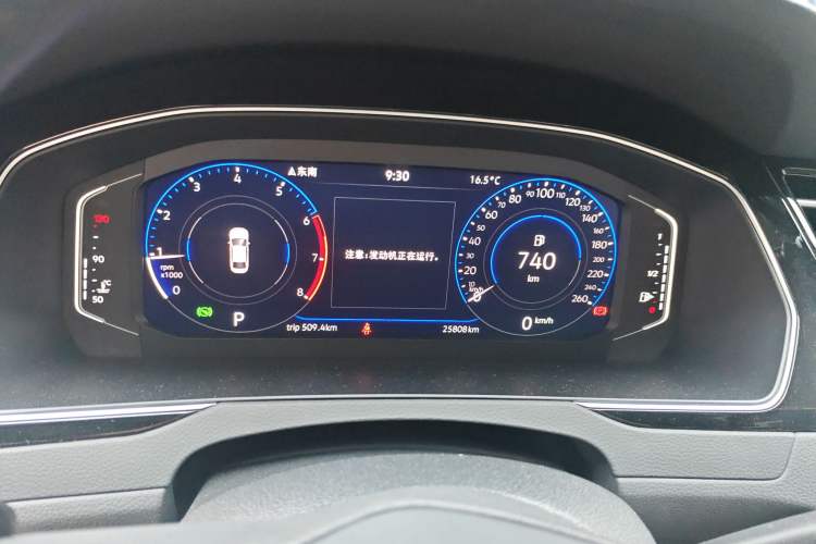 Used Volkswagen Magotan 2023 2 Million Units Commemorative Edition 330TSI DSG Luxury Version