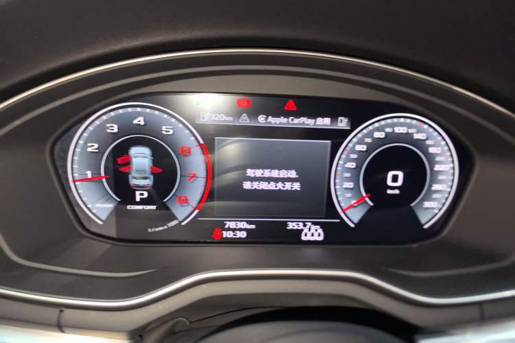 Used Audi A4L 2024 40 TFSI Fashion Dynamic Model Instrument Cluster