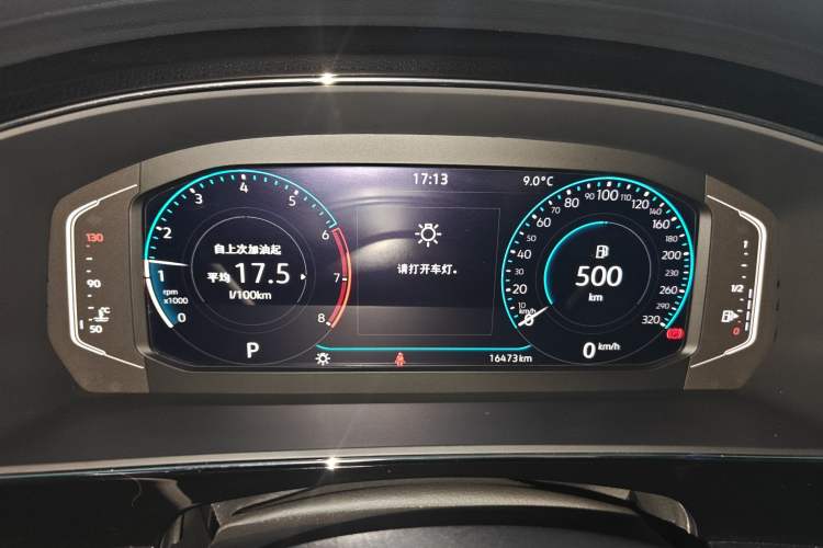 Used Volkswagen Passat 2025 Outstanding Model 380TSI Starry Dragon Edition