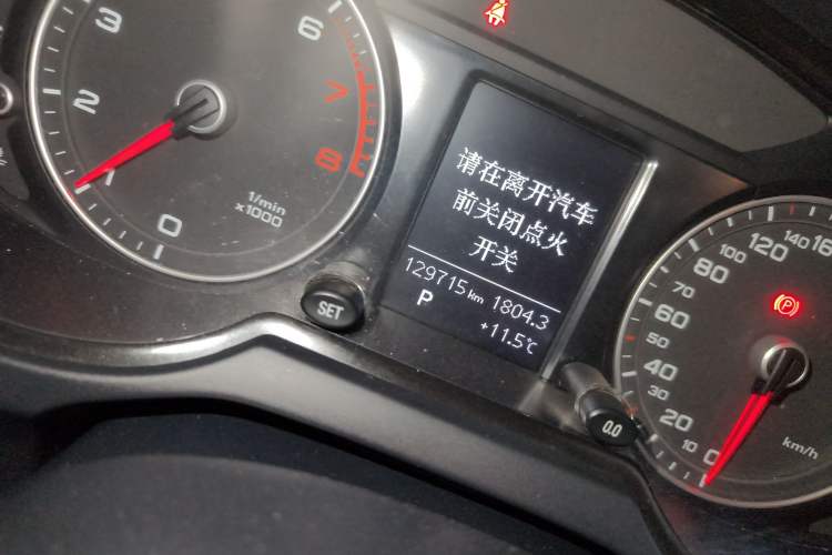 Used Audi Q5 2015 40 TFSI Technology Edition