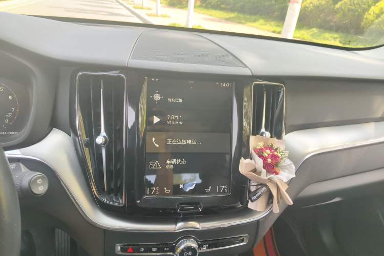 Used Volvo XC60 2019 T5 4x4 Smart Edition China V Standard Audio And AC Panel