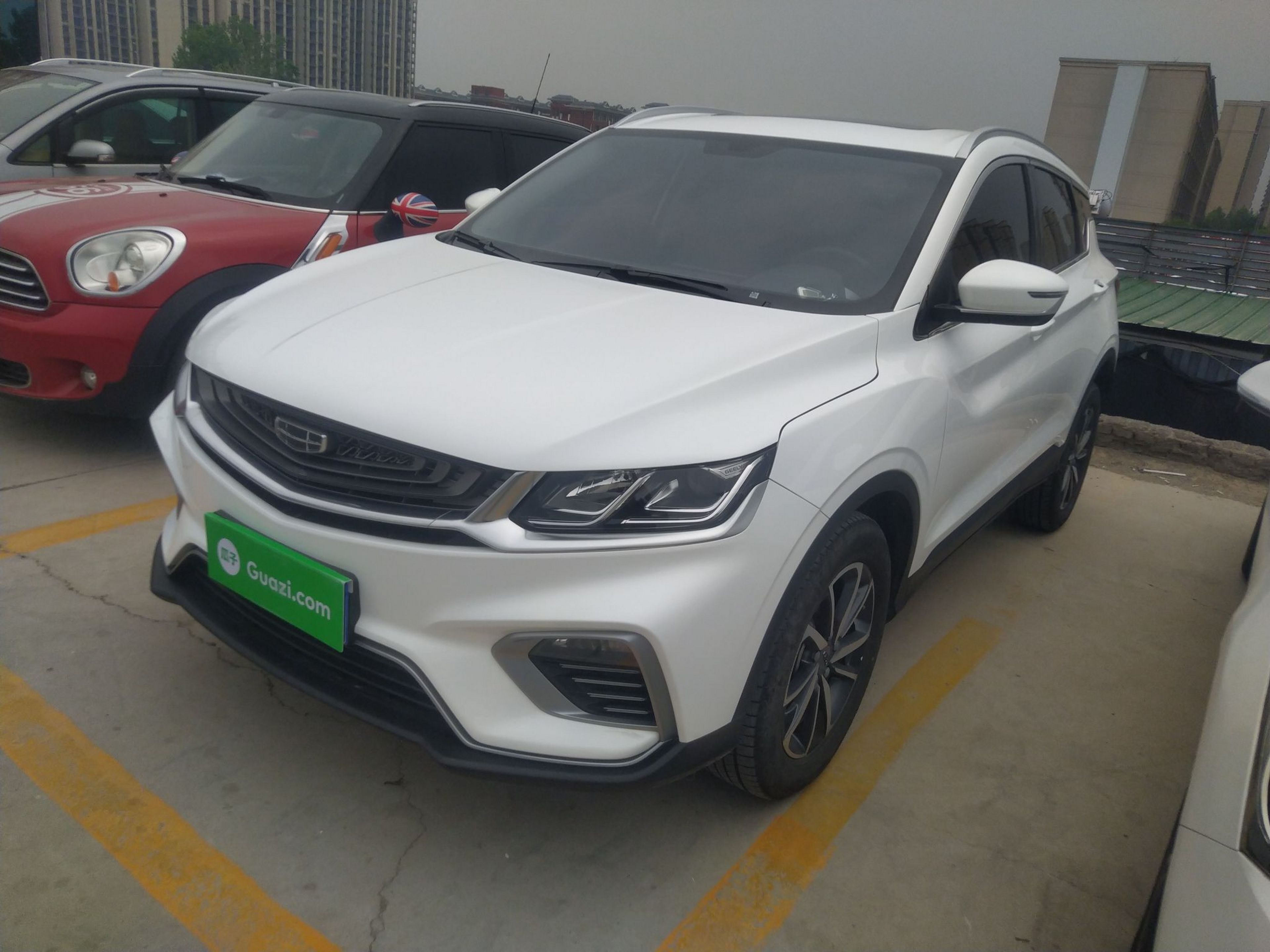 Under Front Bumper