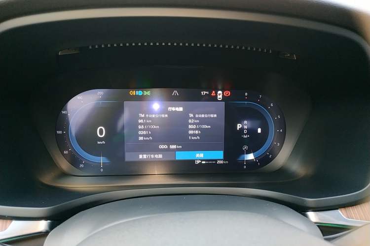 Used Volvo S60 2025 B4 Zhiyuan Luxury Edition