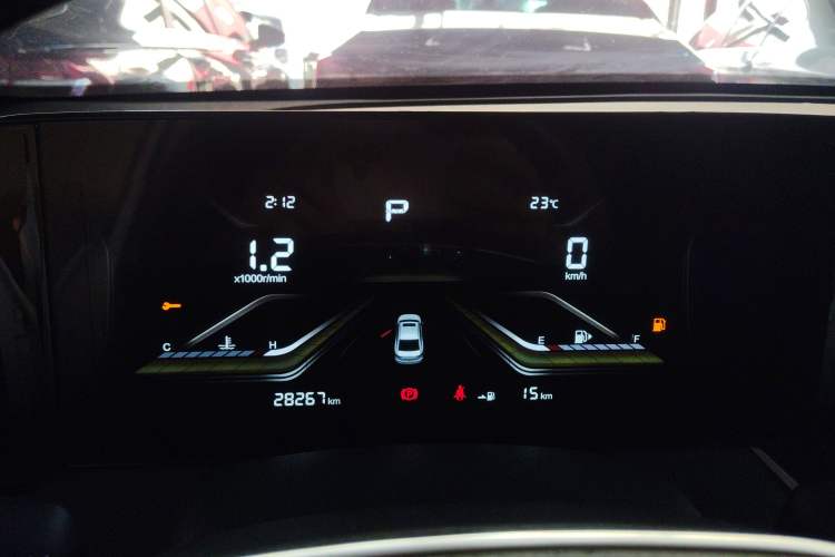 Used Bestune B70 2022 Third Generation 1.5T Automatic Enjoyment Version
