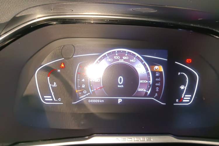 Used Dongfeng Aeolus AX7 2020 1.6T Automatic AI Navigation Model China VI Standard