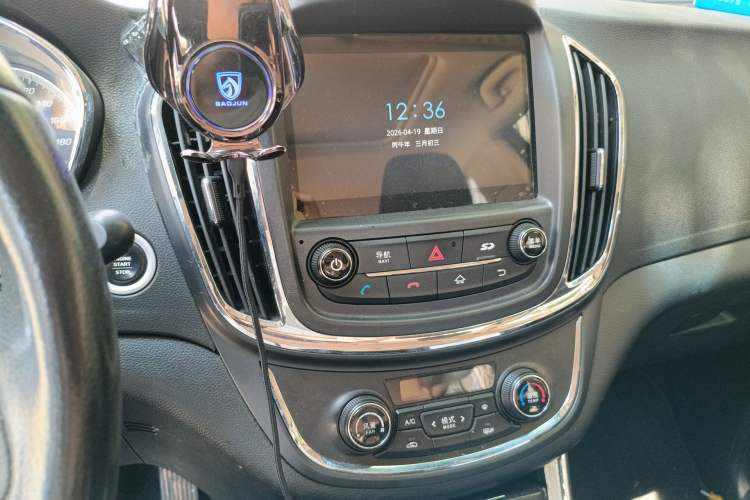 Used Baojun 560 2015 1.8L manual luxury version