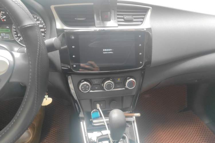 Used Nissan Sylphy 2024 Classic 1.6XL CVT Luxury Edition