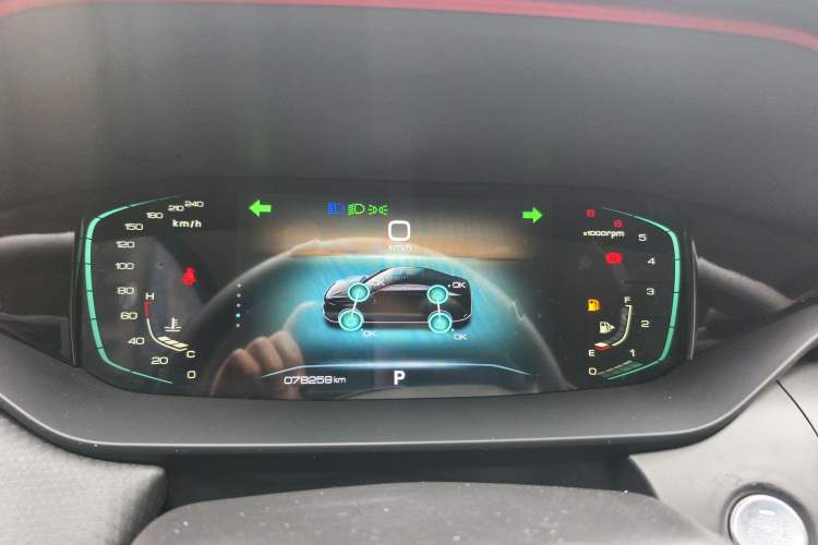 Used Dongfeng Aeolus Yixuan MAX 2023 1.5T Super-Powered Dad Edition