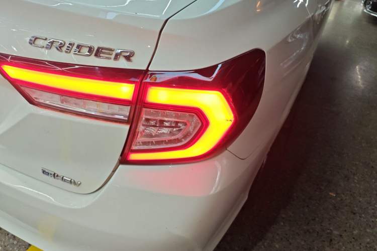 Used Honda Crider 2022 1.5L Rui Luxury Edition Right Rear Taillight