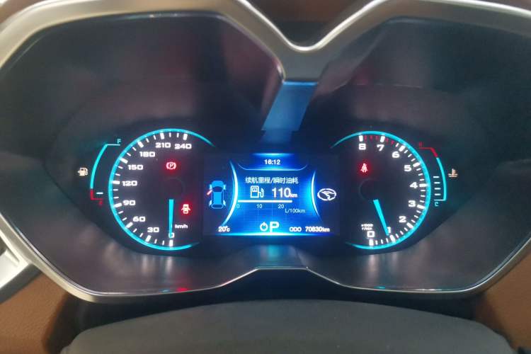 Used Soueast DX7 2018 1.5T Automatic Glory Edition