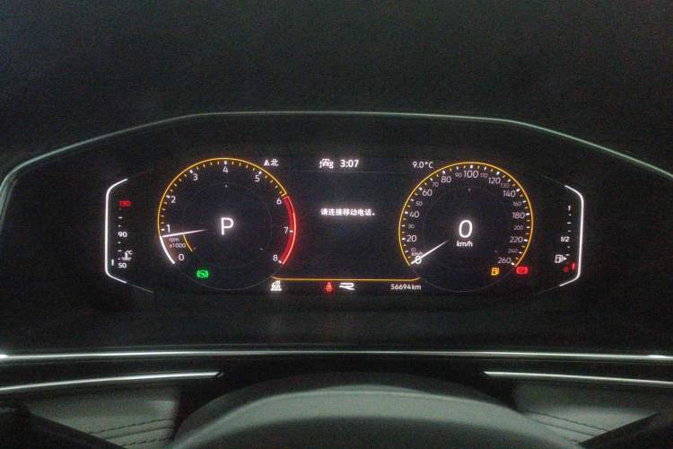 Used Volkswagen Tiguan L 2022 330TSI Automatic Two-Wheel Drive R-Line Enhanced Edition
