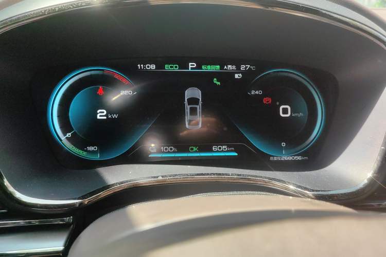 Used BYD Han 2020 EV Long-Range Deluxe Model