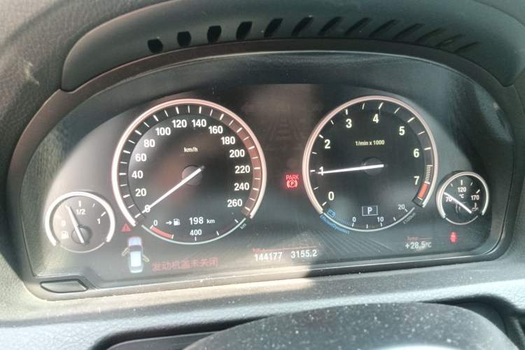 Used BMW 5 Series GT 2014 535i Leading Model Instrument Cluster