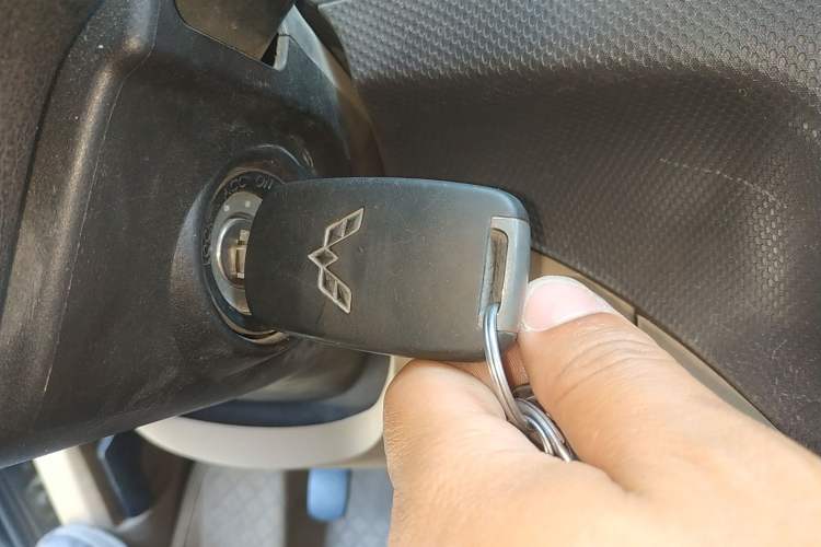 Used Wuling Hongguang 2014 1.5L S Luxury Model Vehicle Key